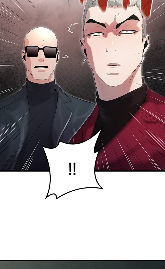 Read Ghost King Manga Online