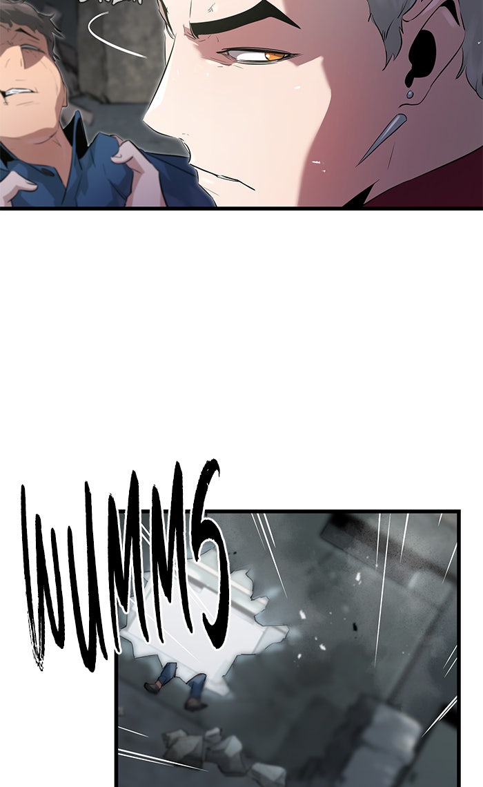 Read Ghost King Manga Online