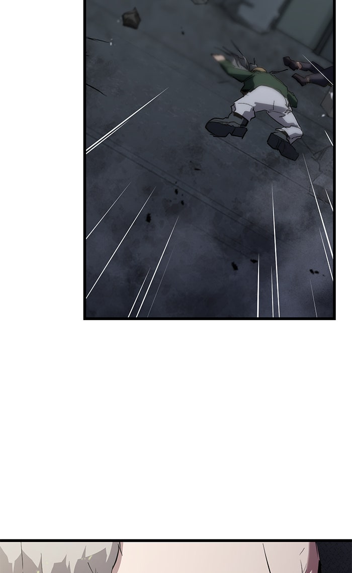 Read Ghost King Manga Online