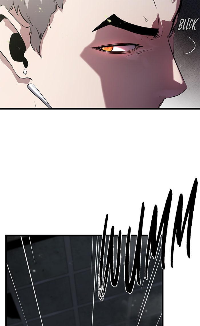 Read Ghost King Manga Online