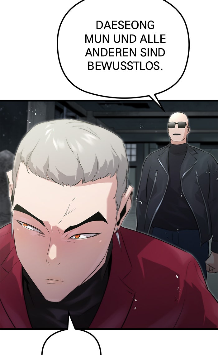 Read Ghost King Manga Online