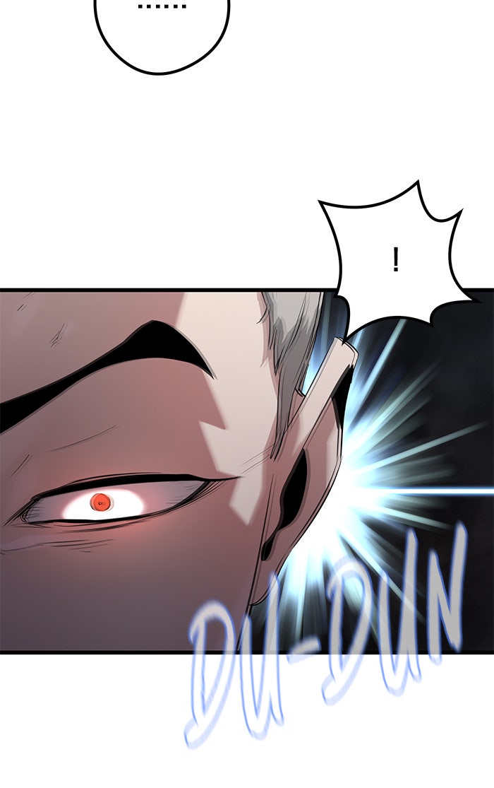 Read Ghost King Manga Online