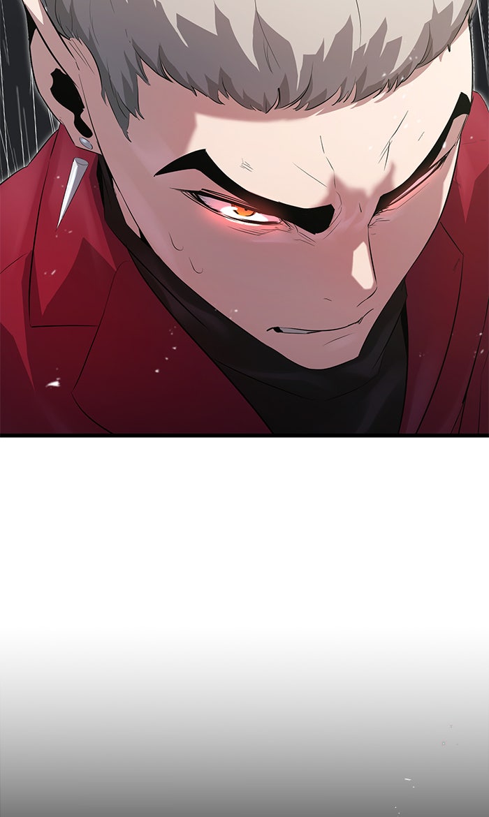 Read Ghost King Manga Online