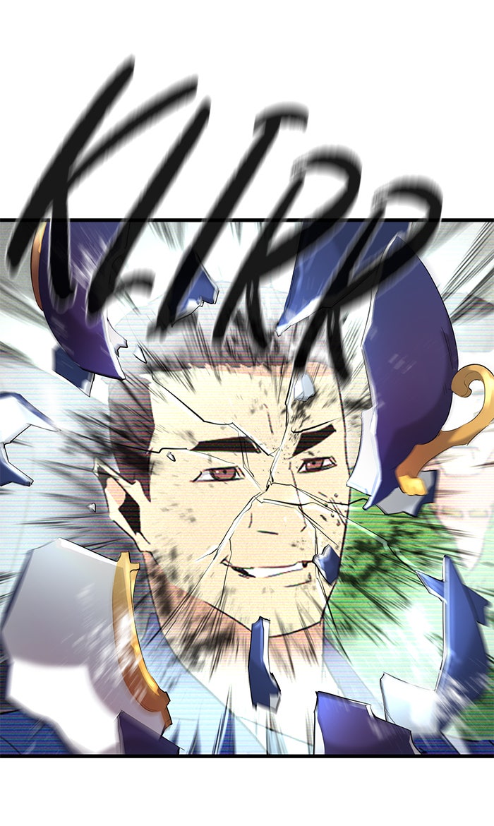 Read Ghost King Manga Online