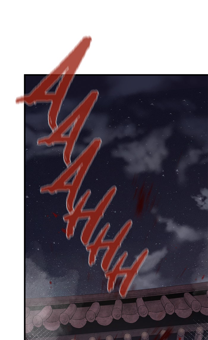 Read Ghost King Manga Online