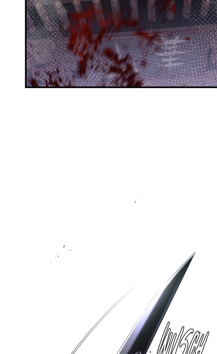 Read Ghost King Manga Online