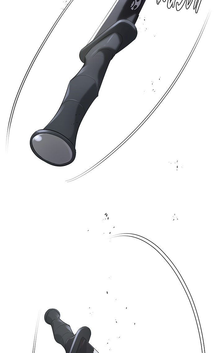 Read Ghost King Manga Online