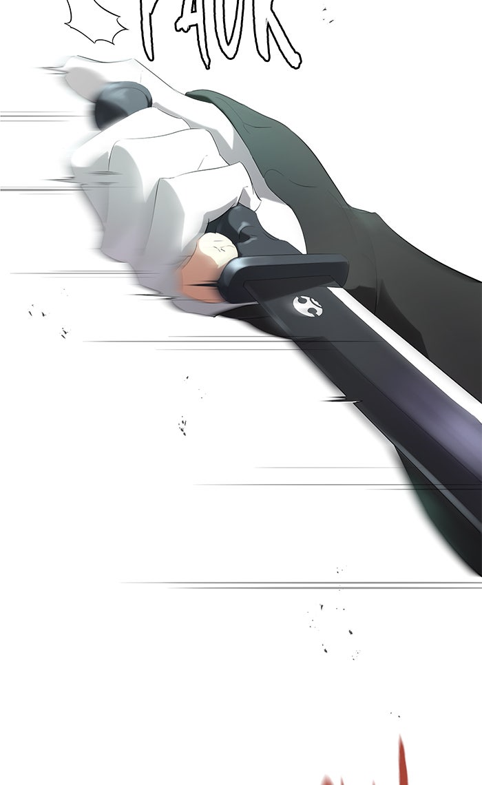 Read Ghost King Manga Online