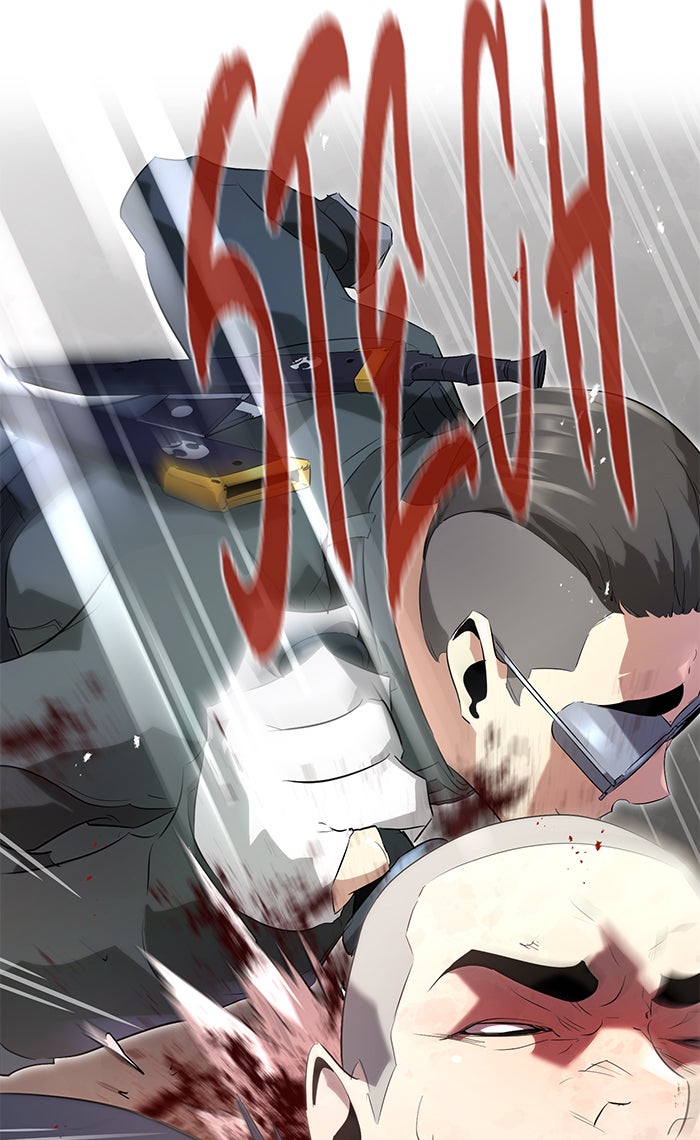 Read Ghost King Manga Online