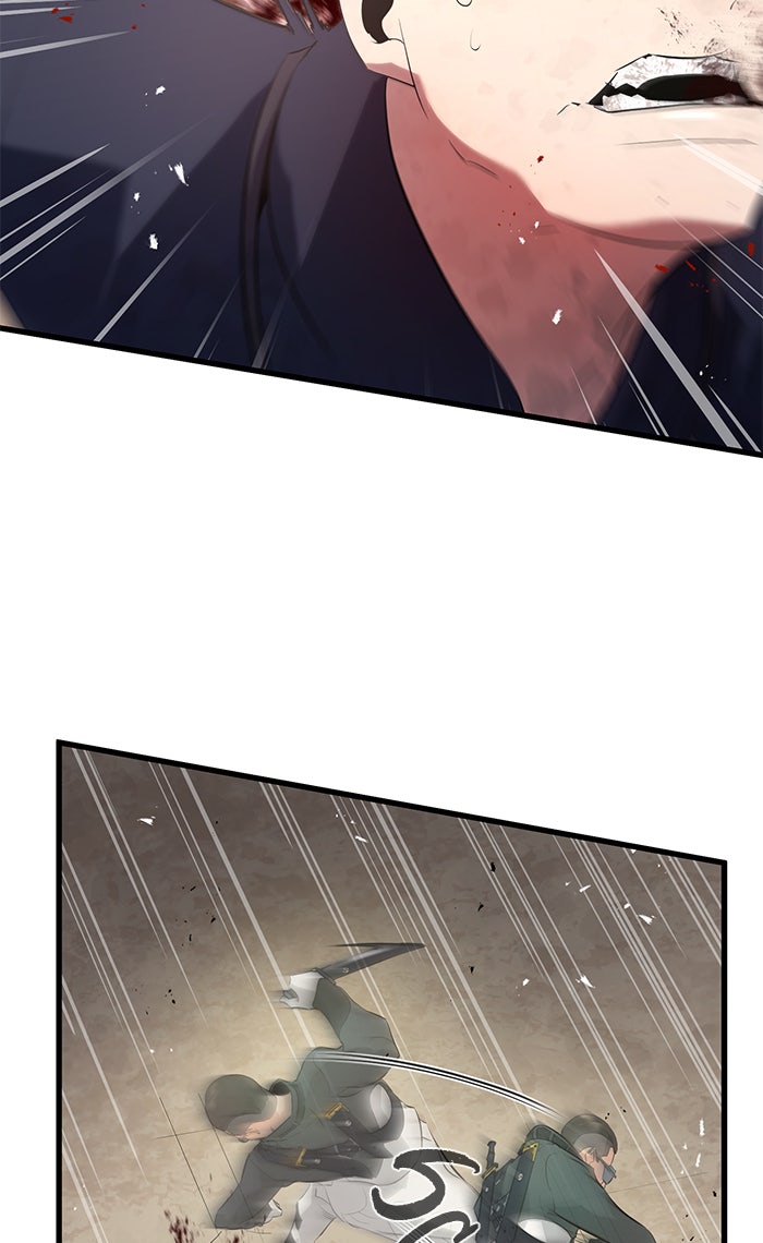 Read Ghost King Manga Online