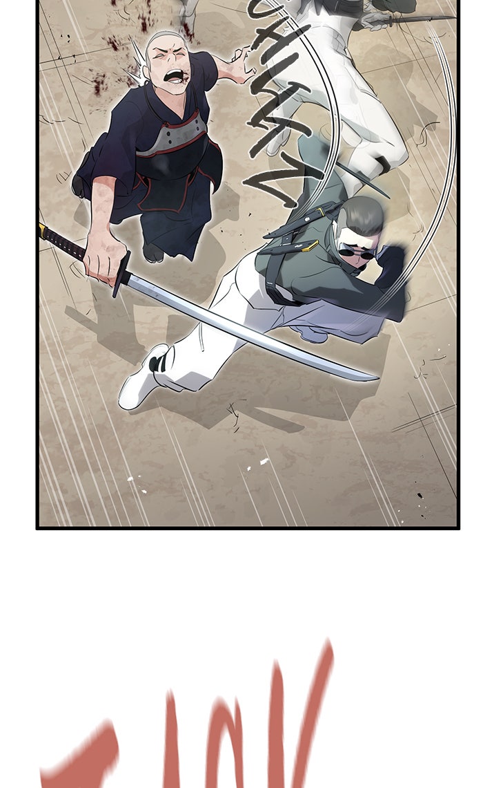 Read Ghost King Manga Online