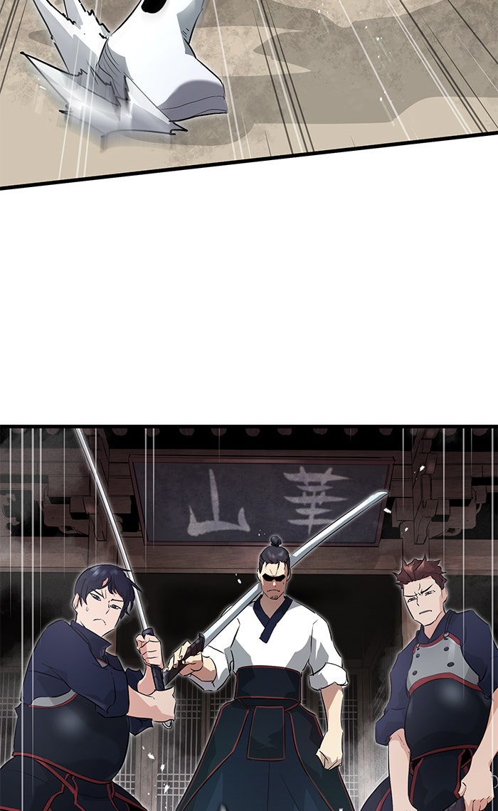 Read Ghost King Manga Online