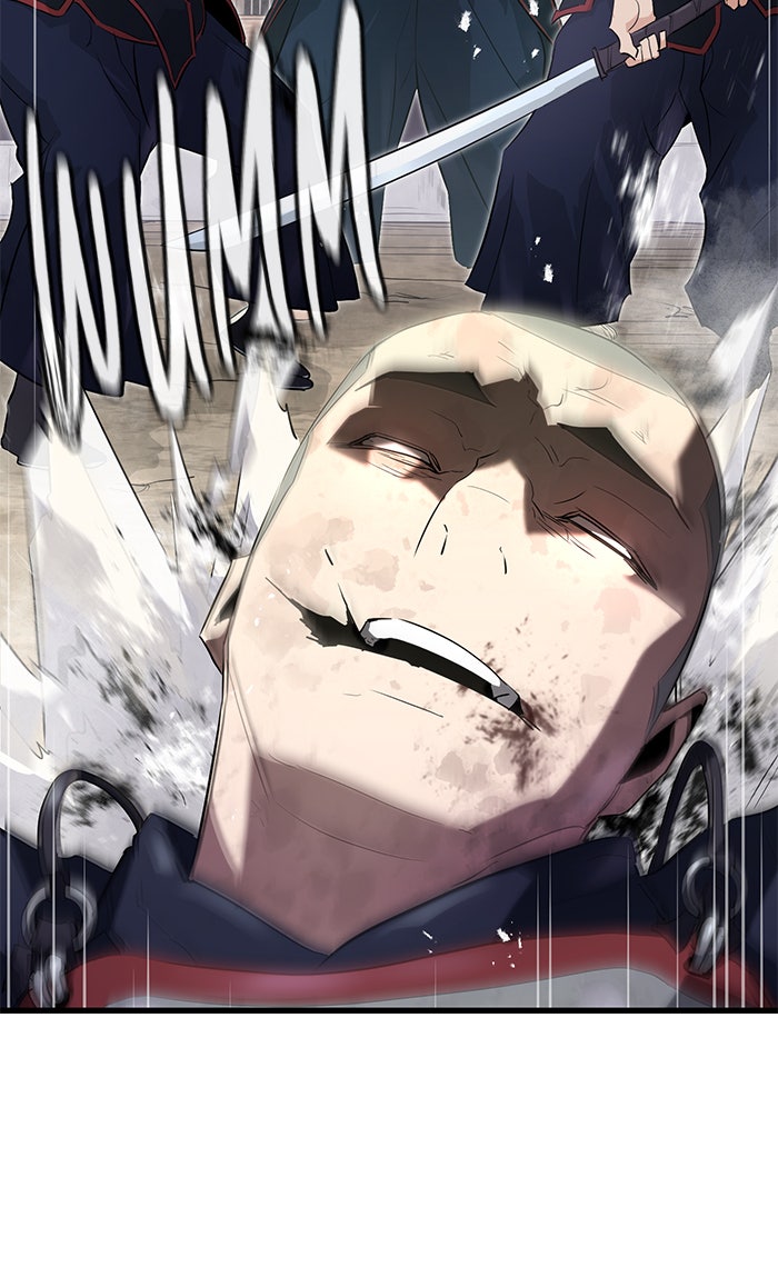 Read Ghost King Manga Online