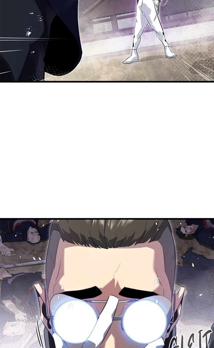 Read Ghost King Manga Online