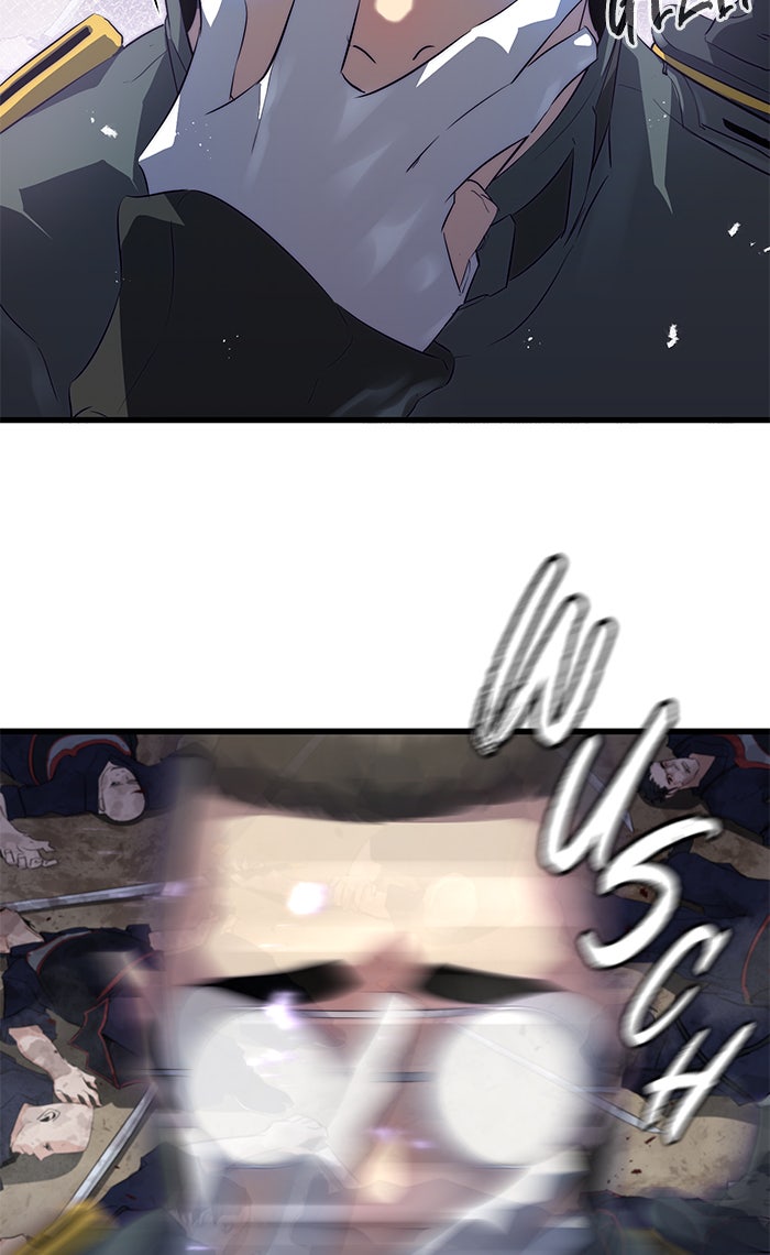 Read Ghost King Manga Online