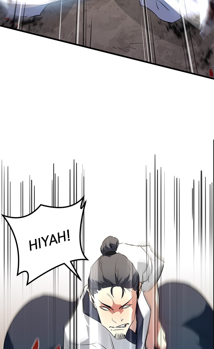 Read Ghost King Manga Online