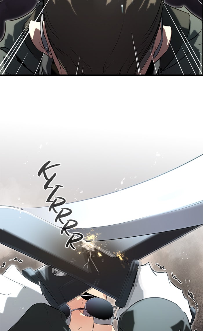 Read Ghost King Manga Online