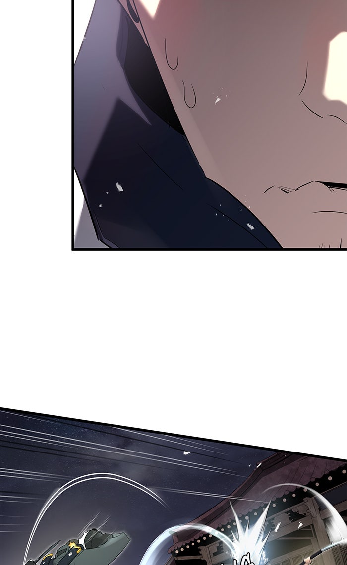 Read Ghost King Manga Online