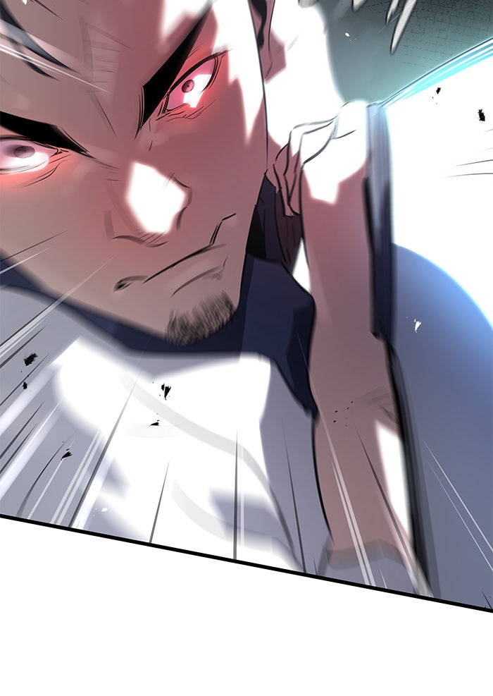 Read Ghost King Manga Online