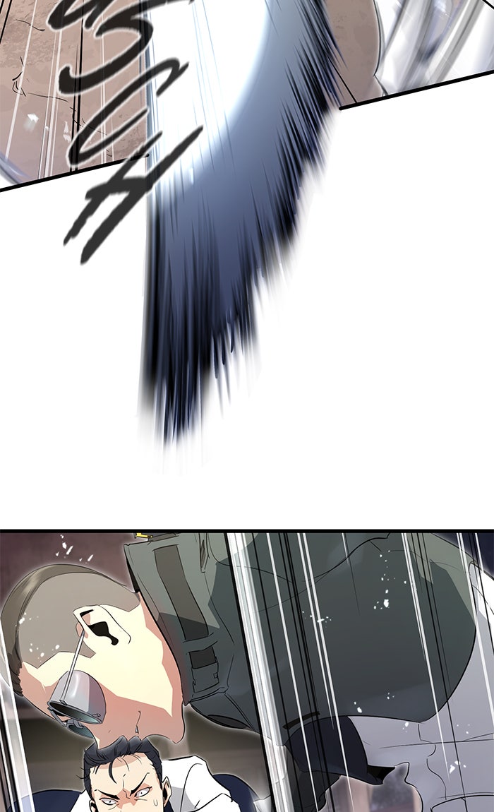 Read Ghost King Manga Online