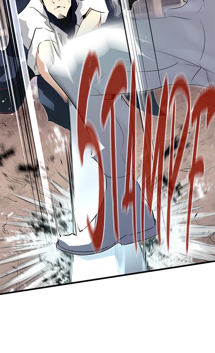 Read Ghost King Manga Online