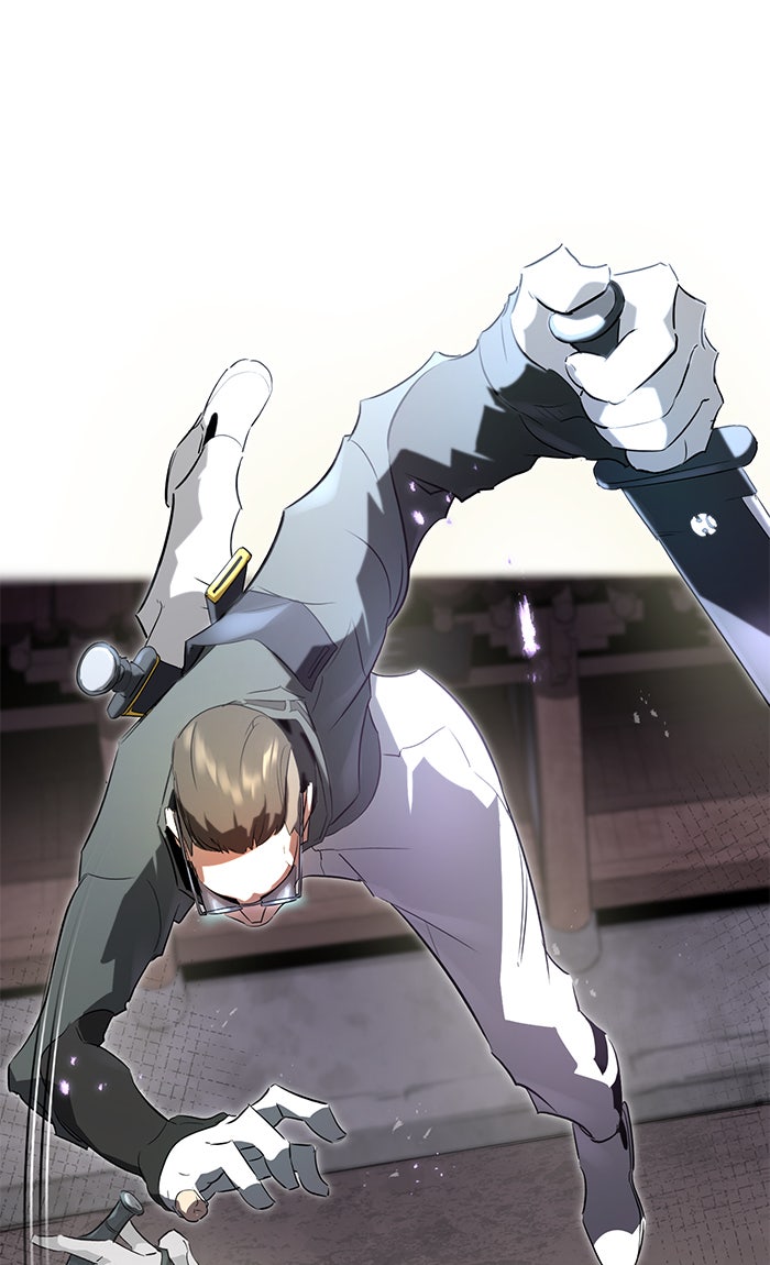 Read Ghost King Manga Online