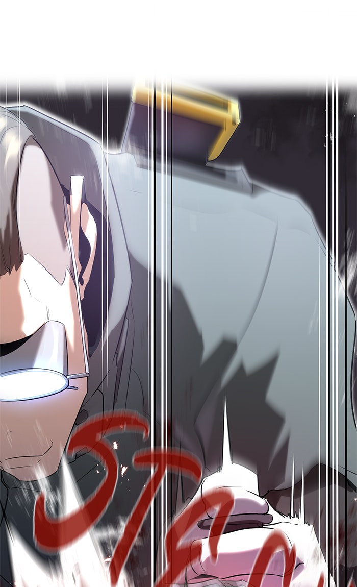 Read Ghost King Manga Online