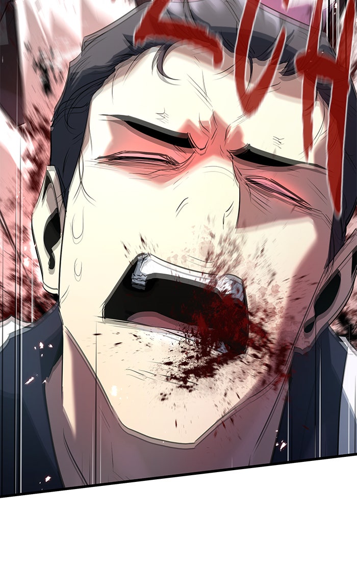 Read Ghost King Manga Online