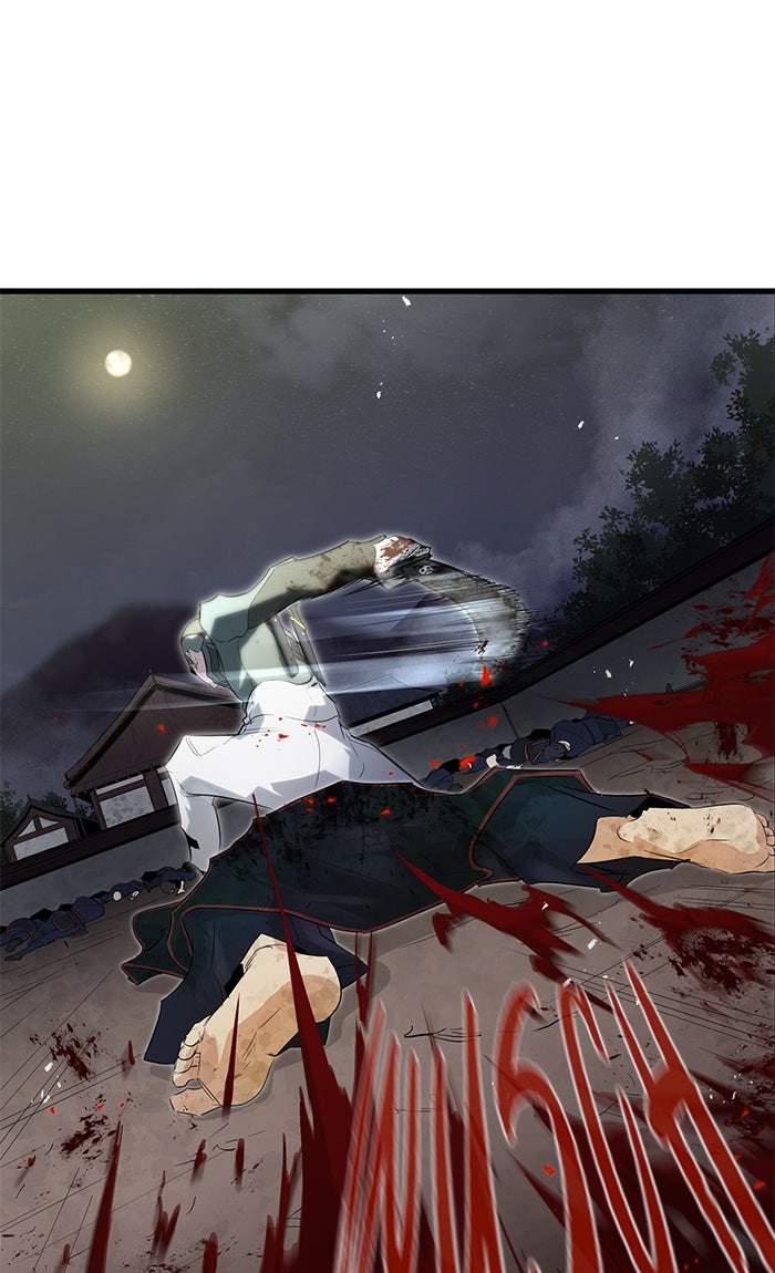 Read Ghost King Manga Online