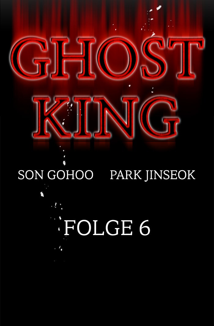 Read Ghost King Manga Online