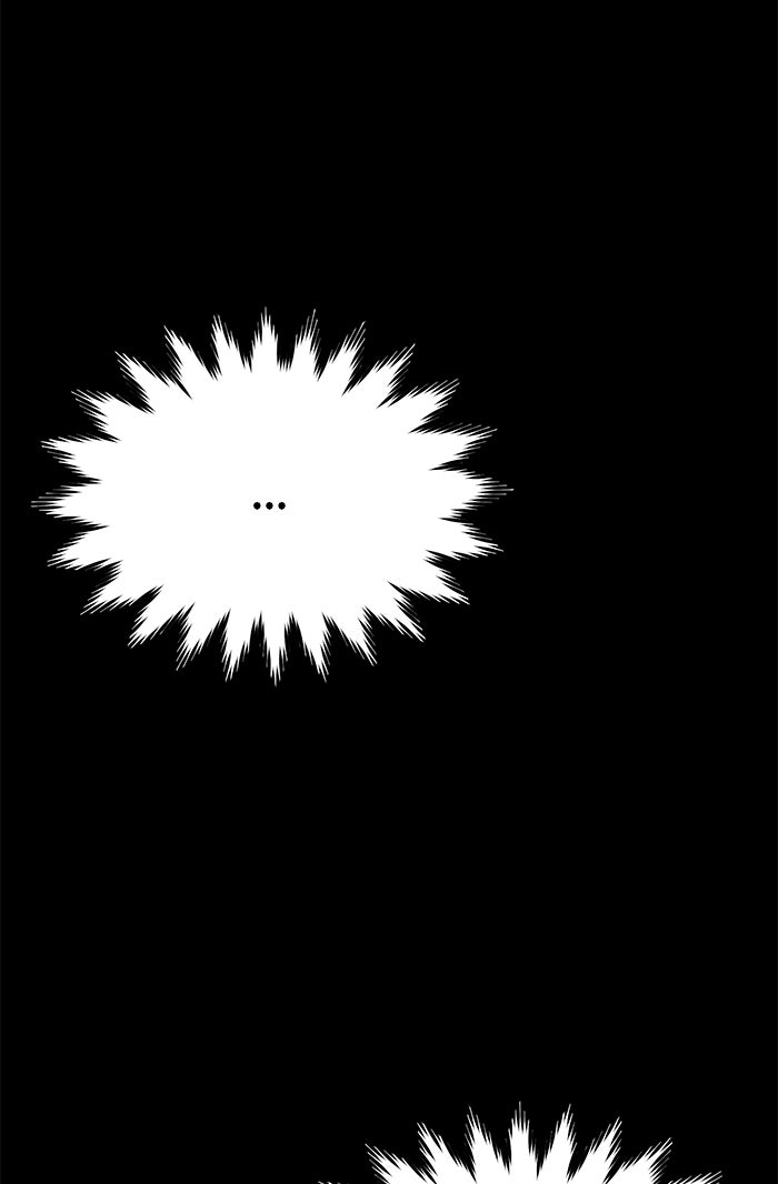 Read Ghost King Manga Online