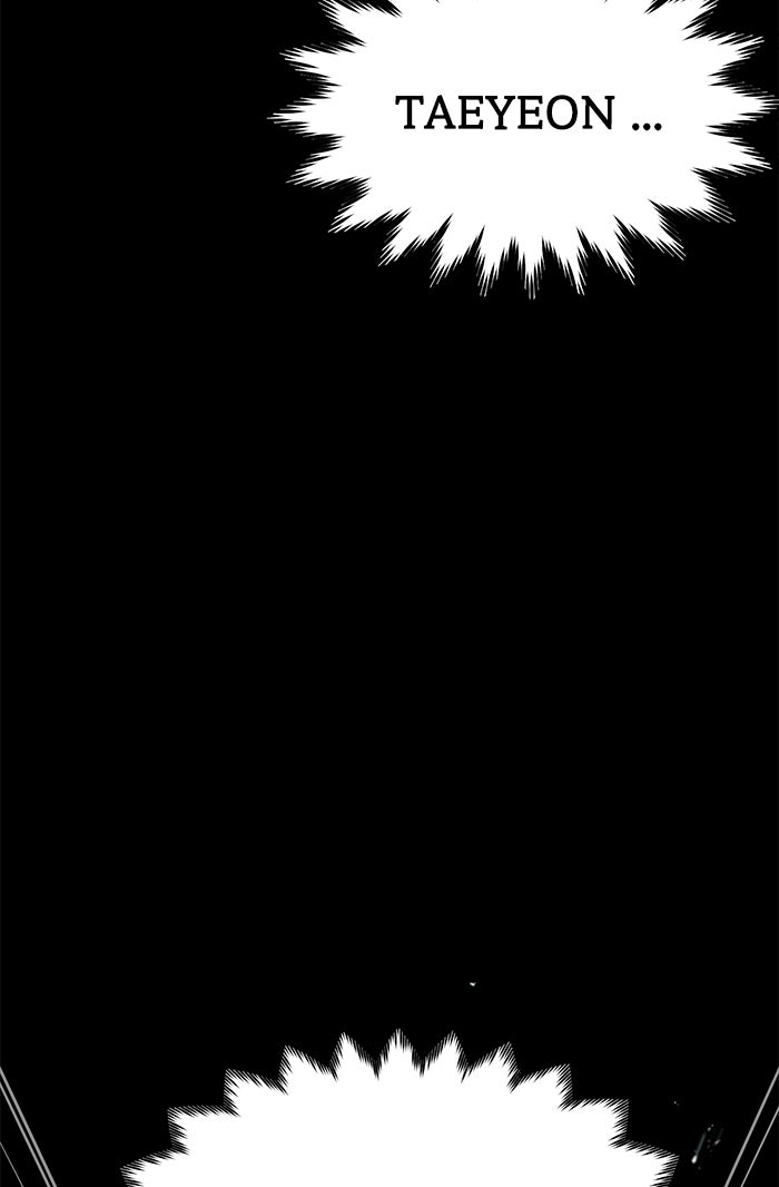 Read Ghost King Manga Online