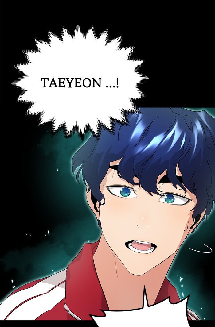 Read Ghost King Manga Online