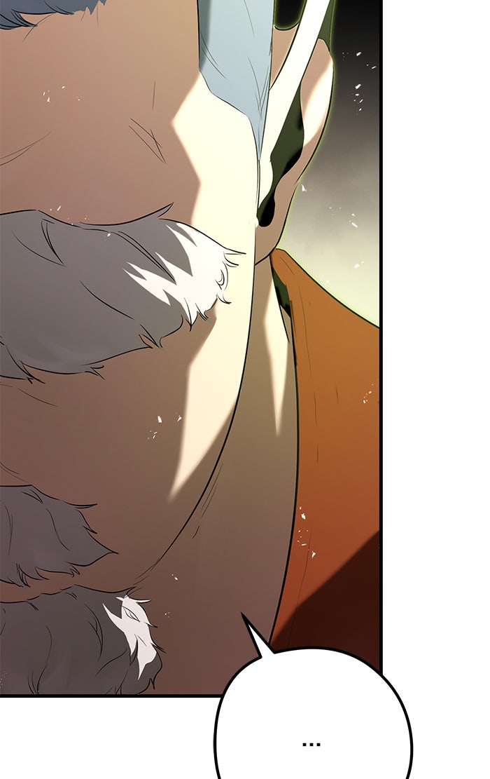 Read Ghost King Manga Online