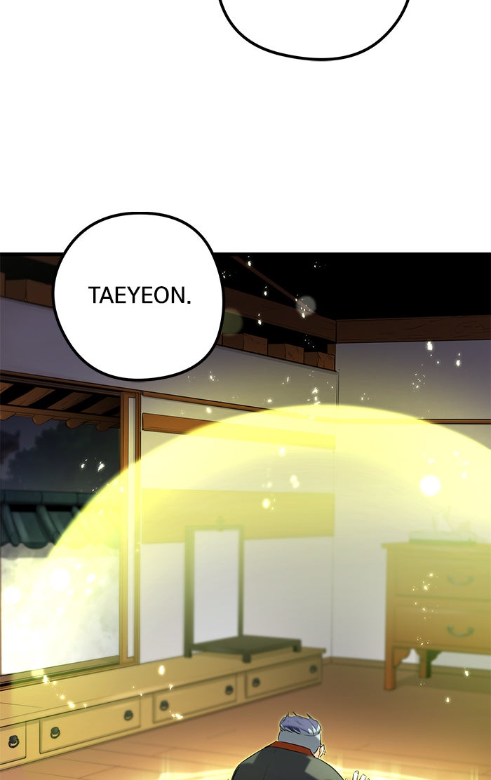 Read Ghost King Manga Online