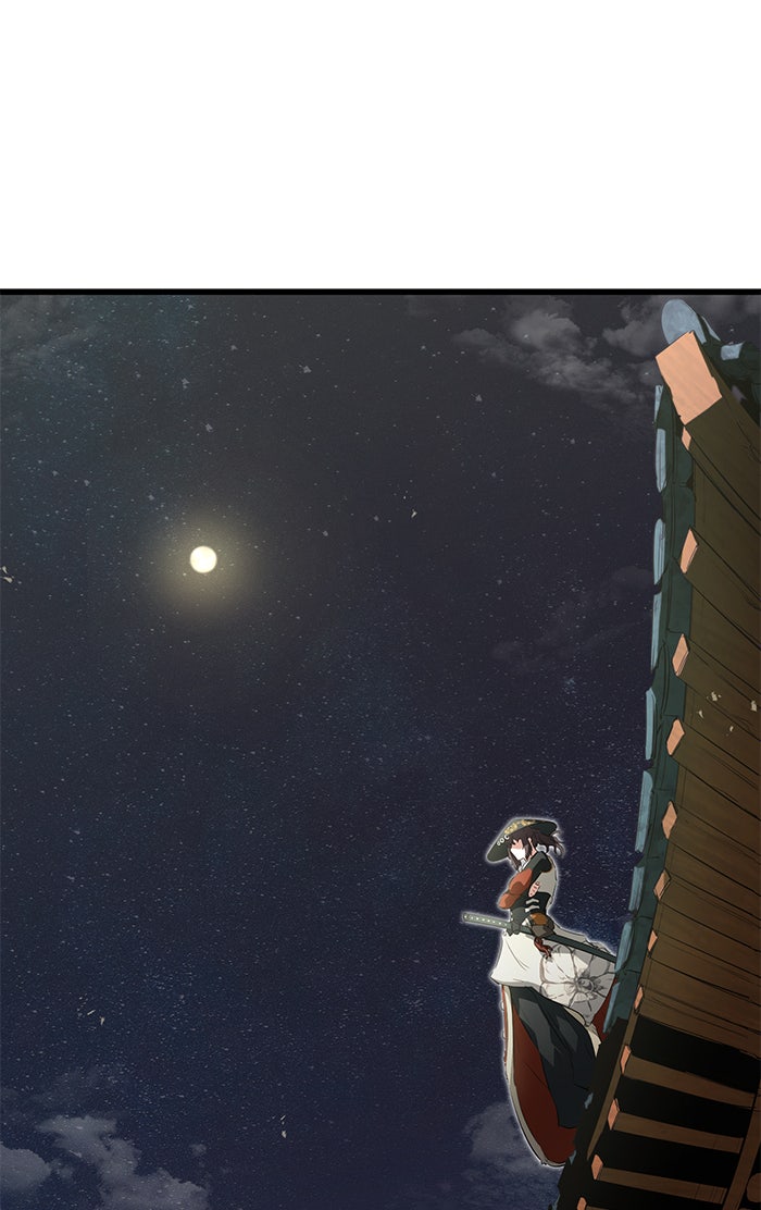 Read Ghost King Manga Online