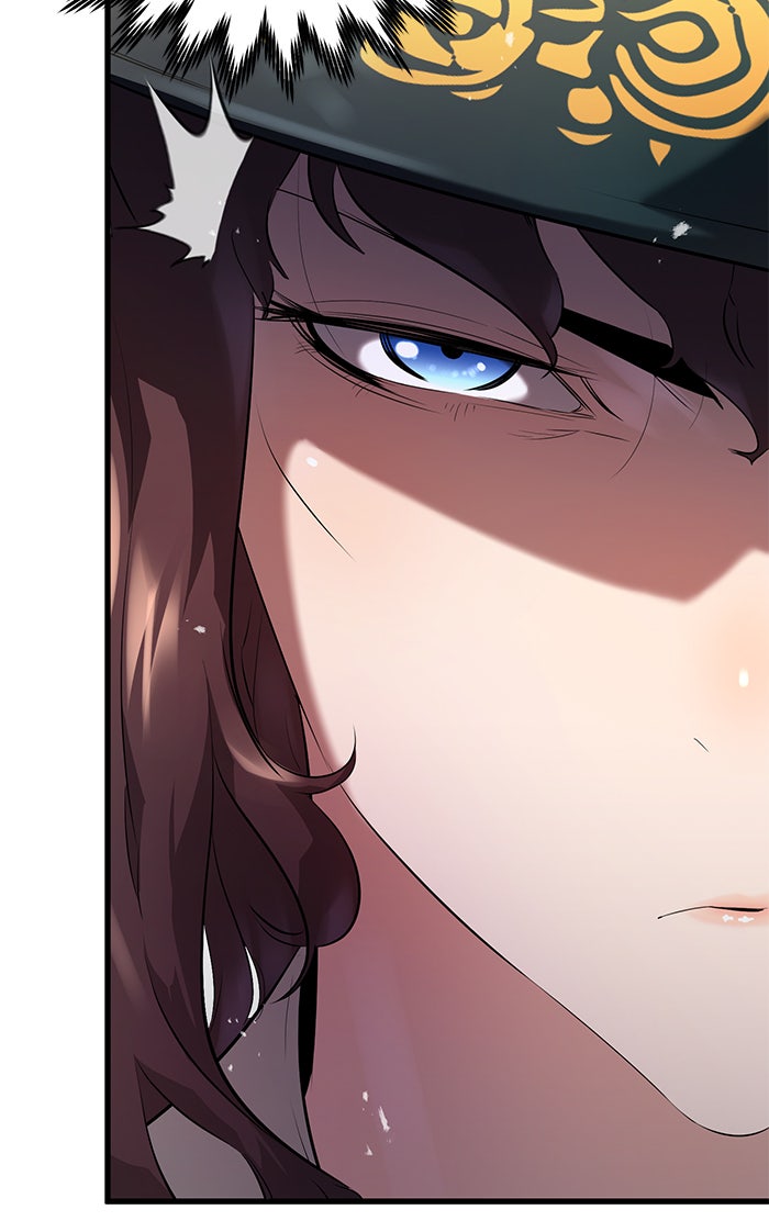 Read Ghost King Manga Online