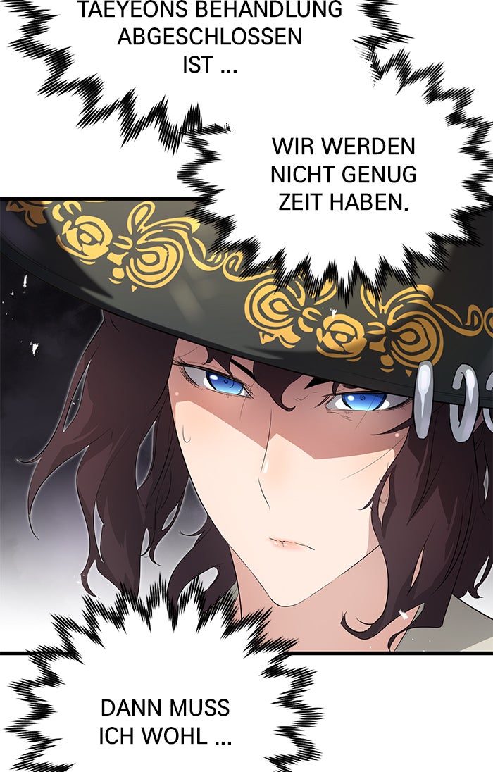 Read Ghost King Manga Online