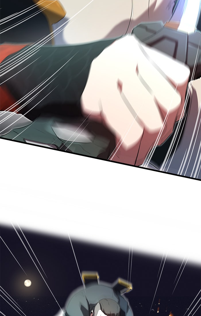 Read Ghost King Manga Online