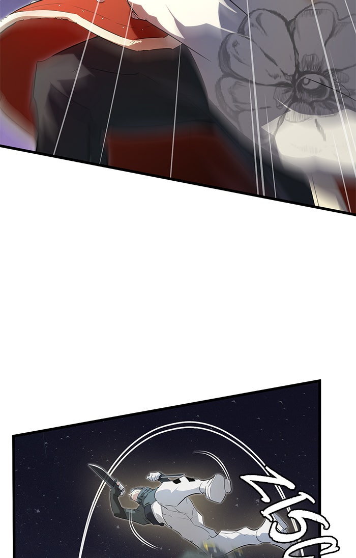 Read Ghost King Manga Online