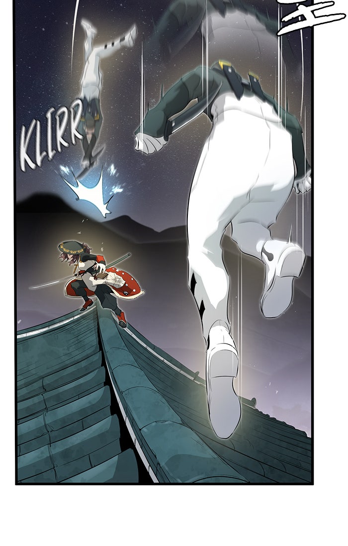 Read Ghost King Manga Online