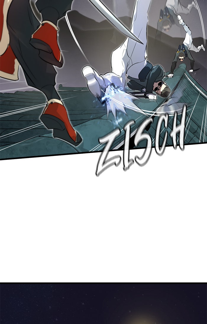 Read Ghost King Manga Online