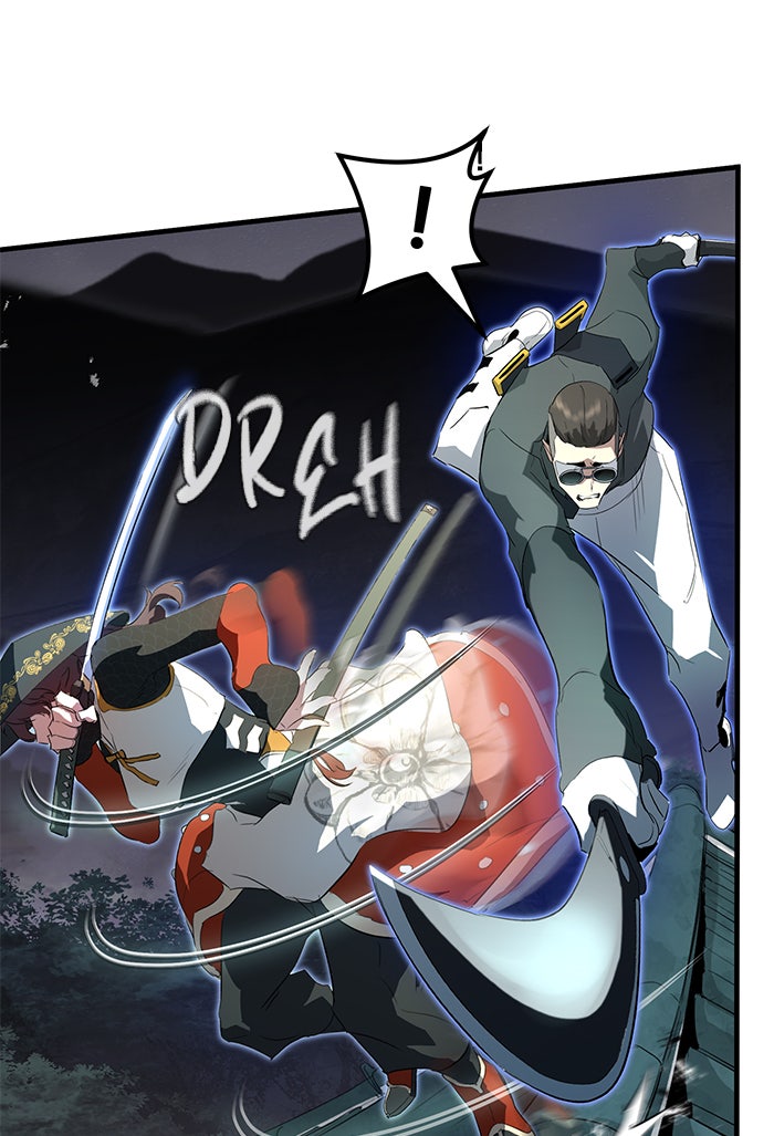 Read Ghost King Manga Online