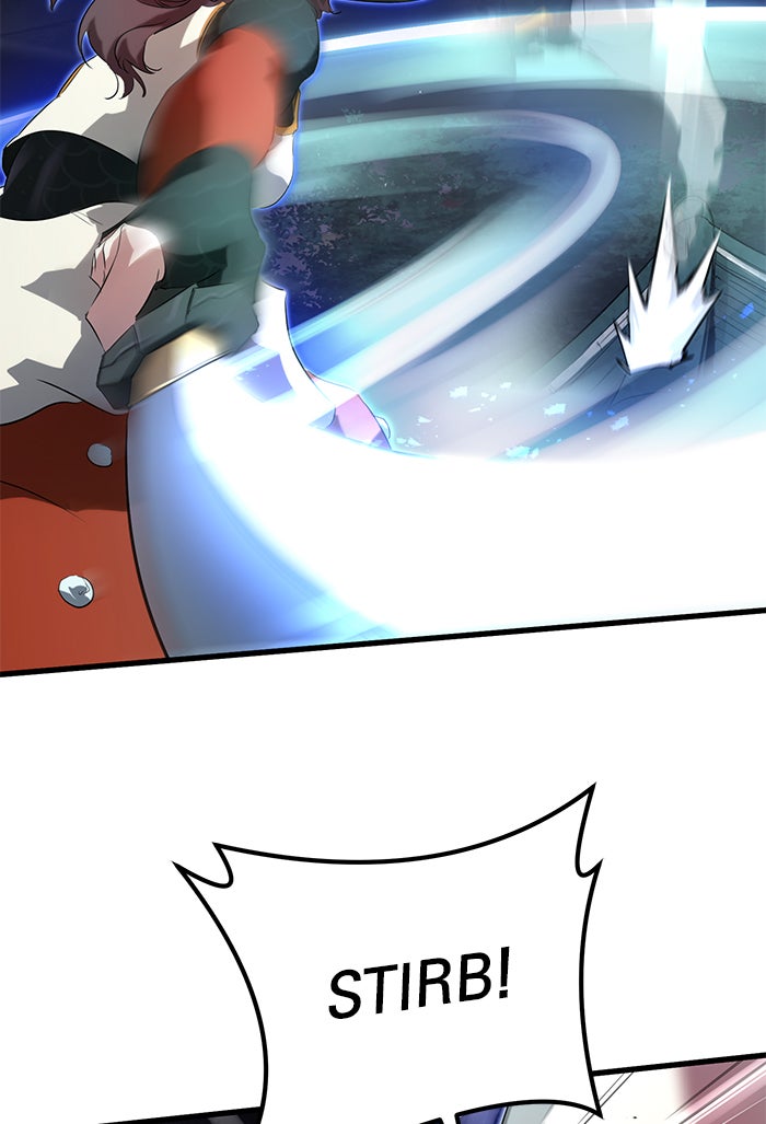 Read Ghost King Manga Online