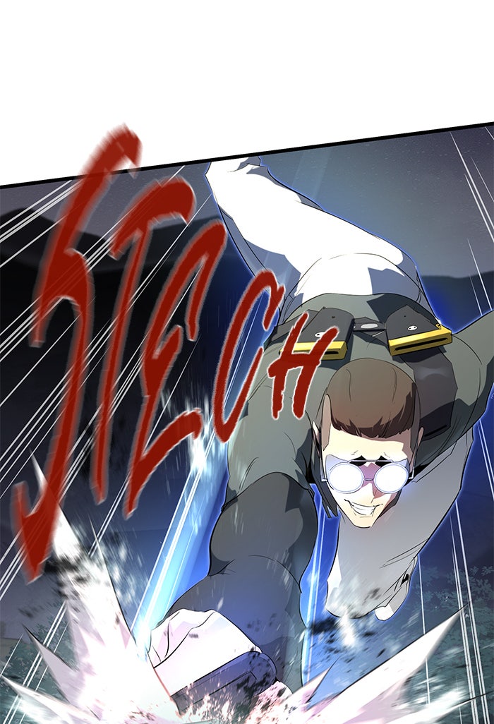 Read Ghost King Manga Online