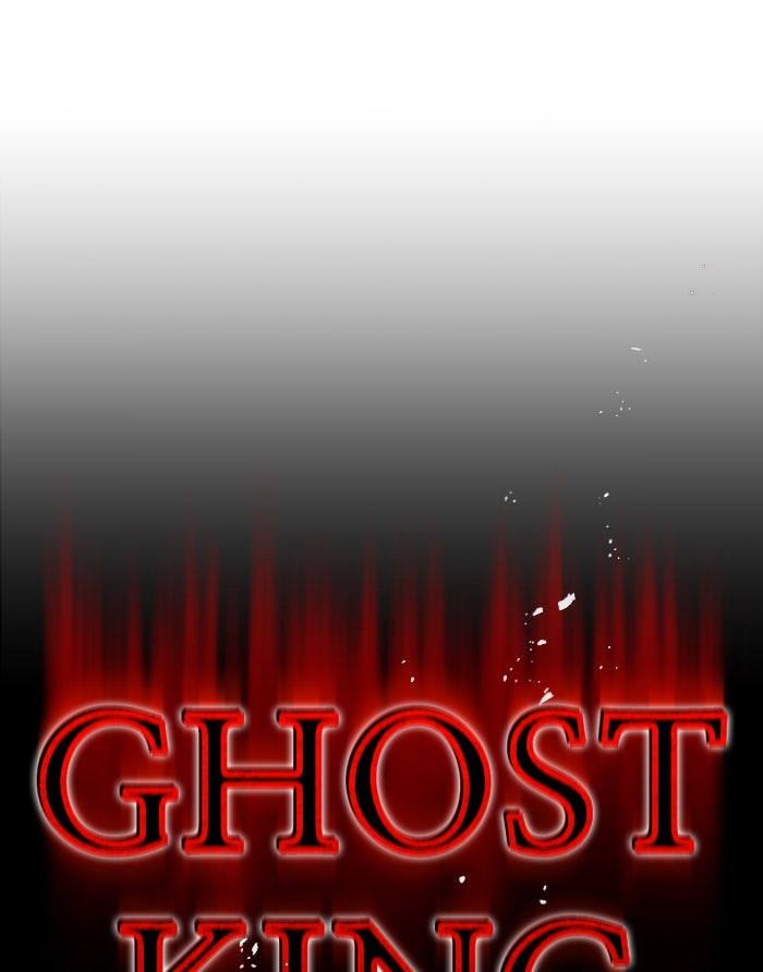 Read Ghost King Manga Online