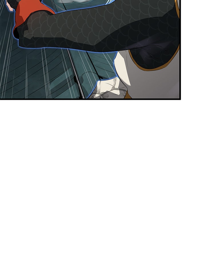 Read Ghost King Manga Online