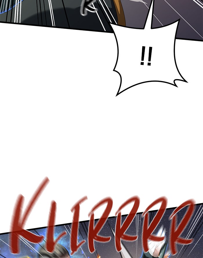 Read Ghost King Manga Online