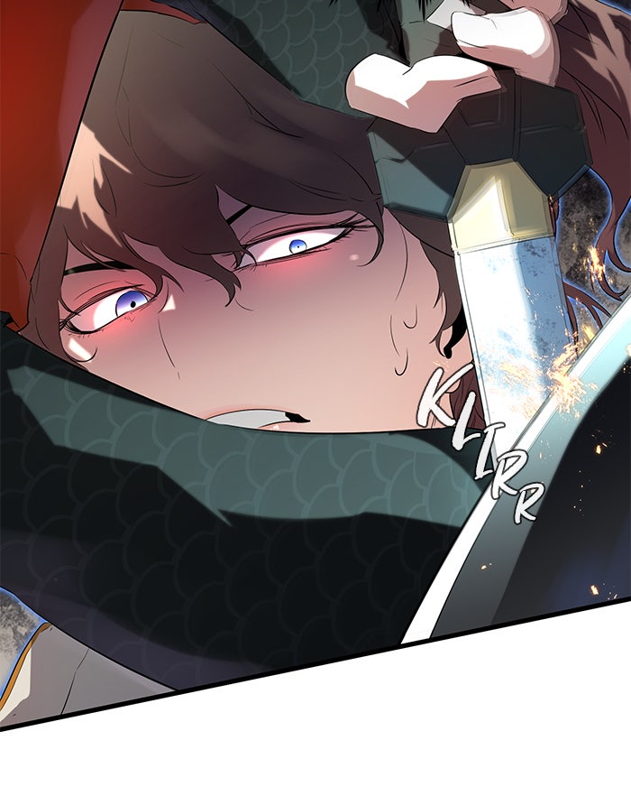 Read Ghost King Manga Online