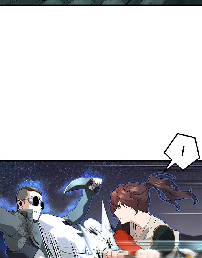 Read Ghost King Manga Online